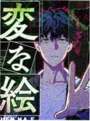 周末不打烊 综艺封面