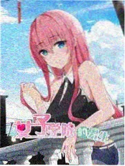 慢火车旅行 综艺封面